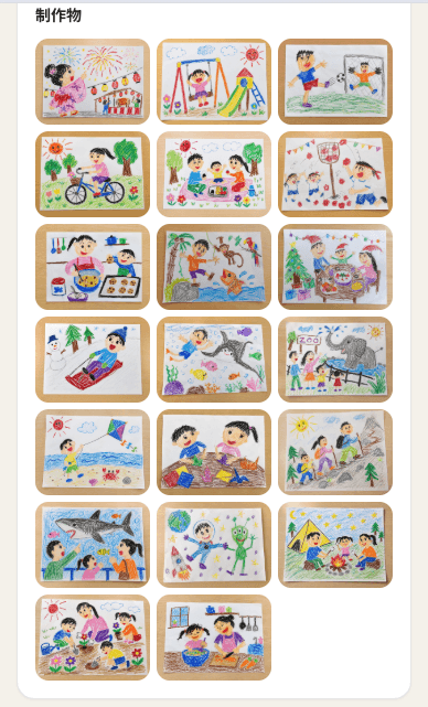 絵画・制作のギャラリー表示